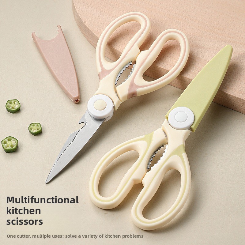 Mehrzweck-Küchenschere aus Ede – Baby Food Scissors Bewertung und Preis